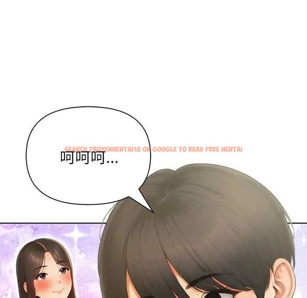 查看漫画和正妹們的語言交換 - 第1話 - www.tymanga.com中的4745888图片