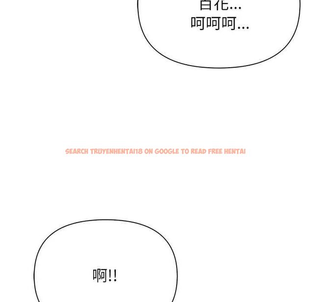 查看漫画和正妹們的語言交換 - 第1話 - www.tymanga.com中的4745890图片
