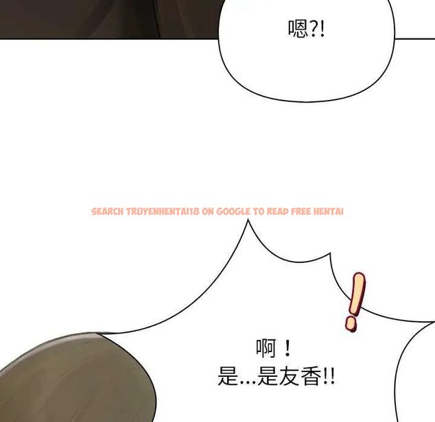 查看漫画和正妹們的語言交換 - 第1話 - www.tymanga.com中的4745897图片