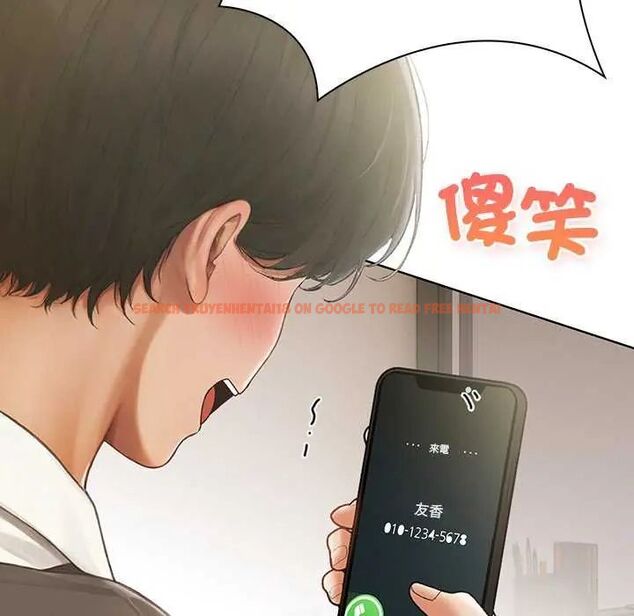 查看漫画和正妹們的語言交換 - 第1話 - www.tymanga.com中的4745898图片