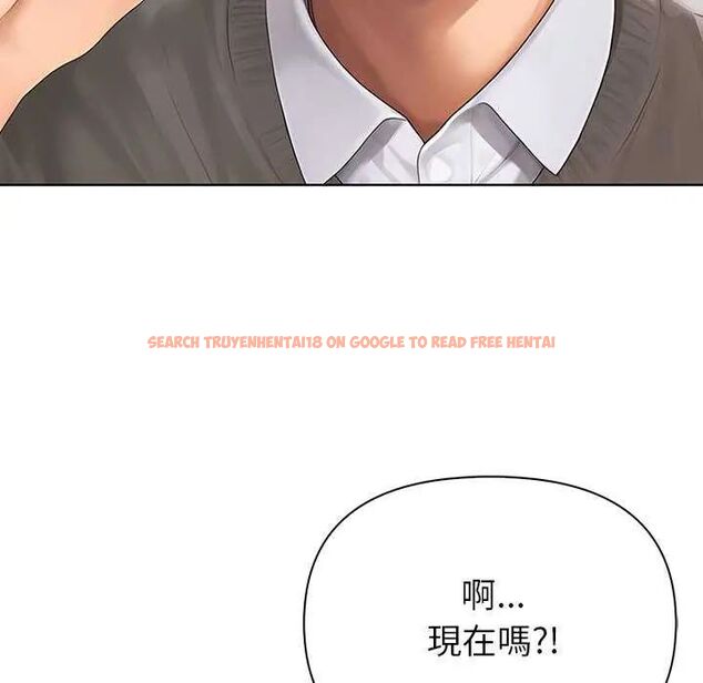 查看漫画和正妹們的語言交換 - 第1話 - www.tymanga.com中的4745903图片