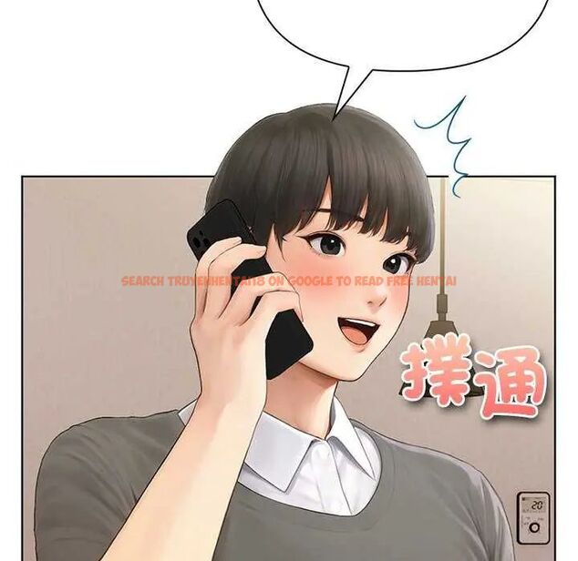 查看漫画和正妹們的語言交換 - 第1話 - www.tymanga.com中的4745904图片
