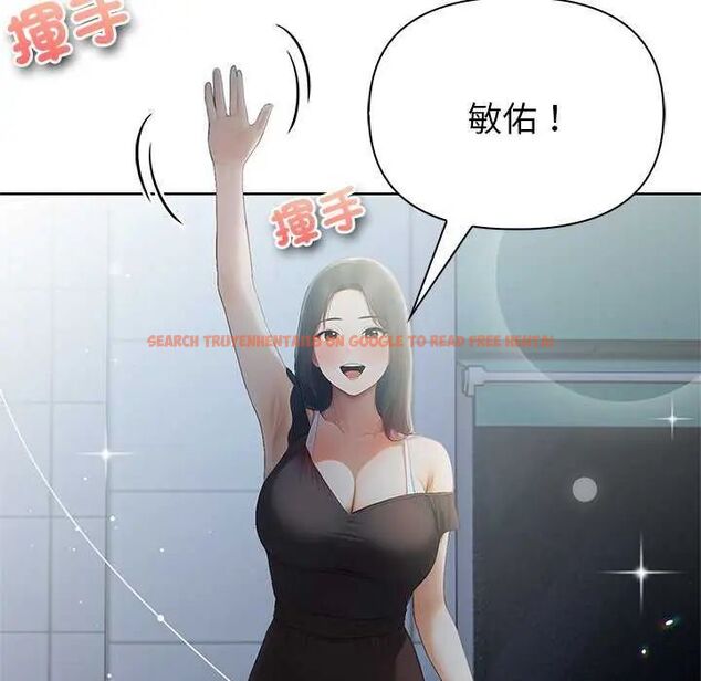 查看漫画和正妹們的語言交換 - 第1話 - www.tymanga.com中的4745916图片