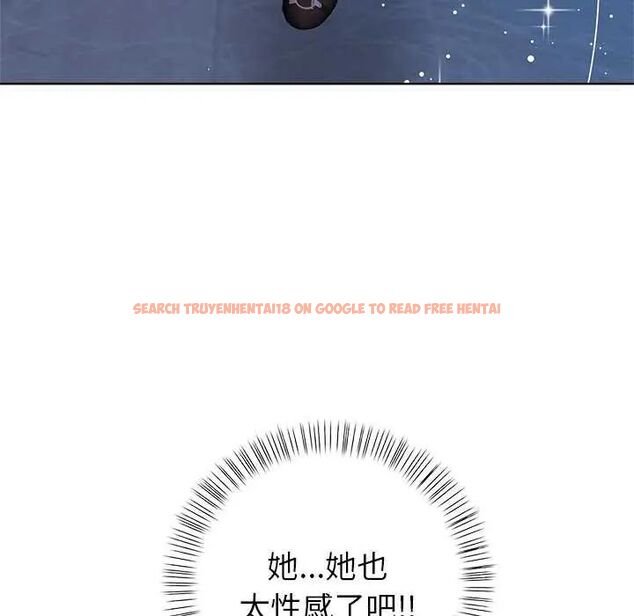 查看漫画和正妹們的語言交換 - 第1話 - www.tymanga.com中的4745918图片