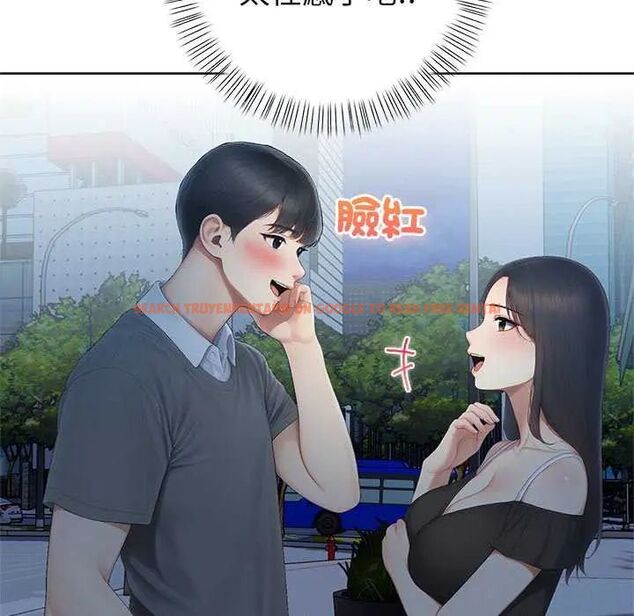 查看漫画和正妹們的語言交換 - 第1話 - www.tymanga.com中的4745919图片