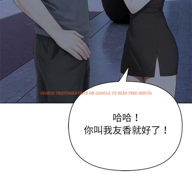 查看漫画和正妹們的語言交換 - 第1話 - www.tymanga.com中的4745920图片
