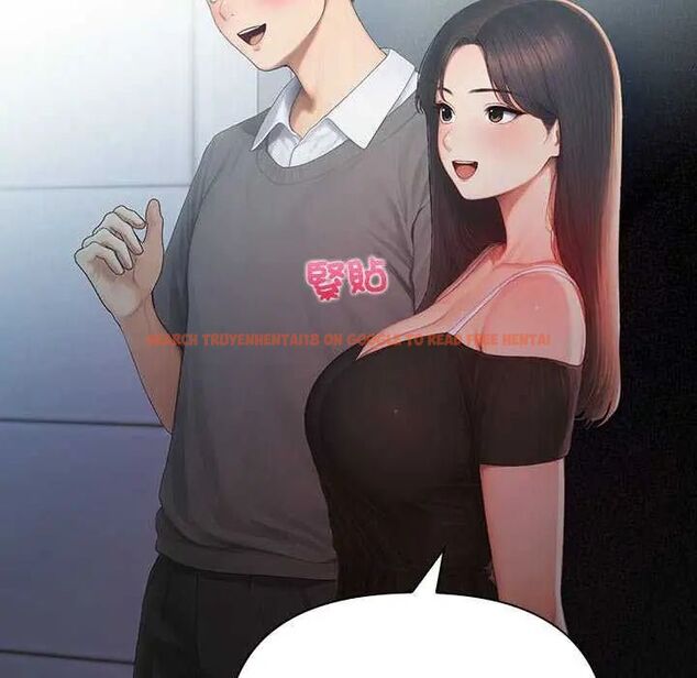 查看漫画和正妹們的語言交換 - 第1話 - www.tymanga.com中的4745922图片