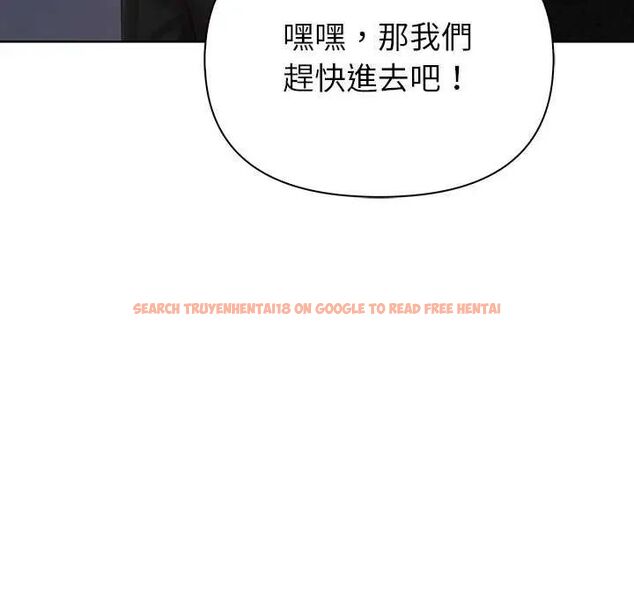 查看漫画和正妹們的語言交換 - 第1話 - www.tymanga.com中的4745923图片
