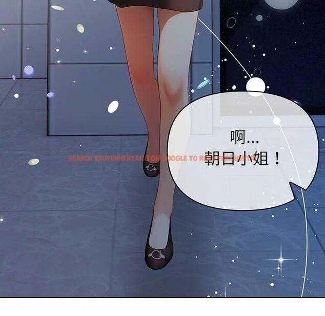 查看漫画和正妹們的語言交換 - 第2話 - www.tymanga.com中的4745938图片