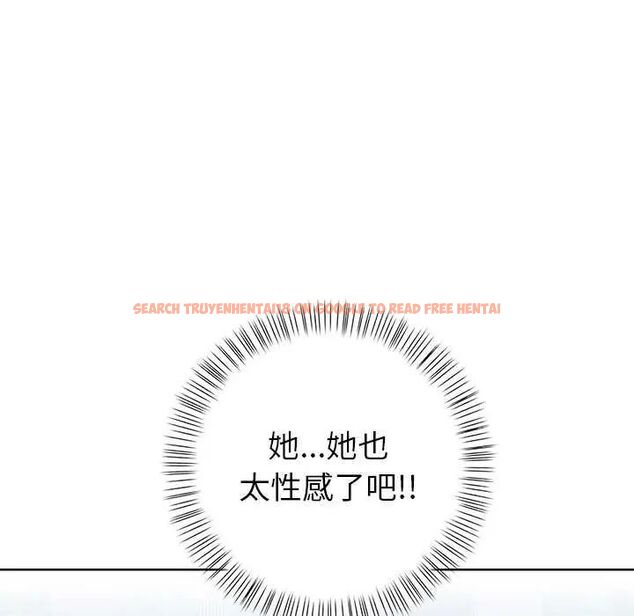查看漫画和正妹們的語言交換 - 第2話 - www.tymanga.com中的4745939图片