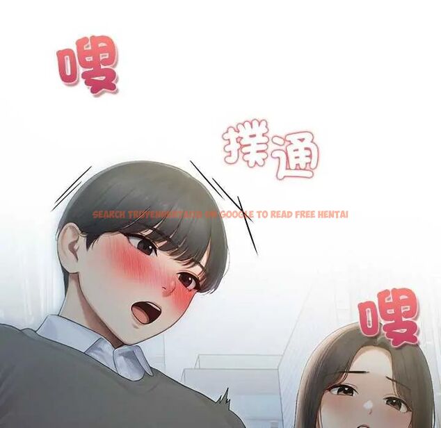 查看漫画和正妹們的語言交換 - 第2話 - www.tymanga.com中的4745947图片