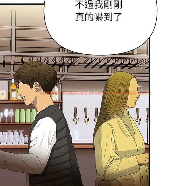 查看漫画和正妹們的語言交換 - 第2話 - www.tymanga.com中的4745957图片