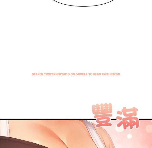 查看漫画和正妹們的語言交換 - 第2話 - www.tymanga.com中的4745966图片
