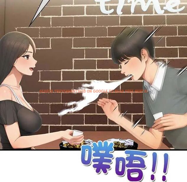 查看漫画和正妹們的語言交換 - 第2話 - www.tymanga.com中的4745978图片