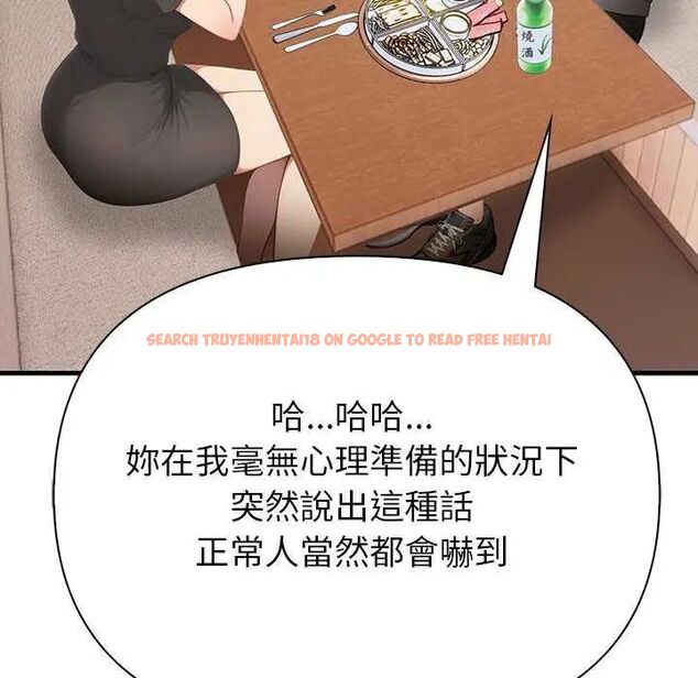 查看漫画和正妹們的語言交換 - 第2話 - www.tymanga.com中的4745981图片