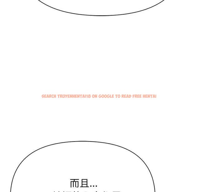 查看漫画和正妹們的語言交換 - 第2話 - www.tymanga.com中的4745982图片