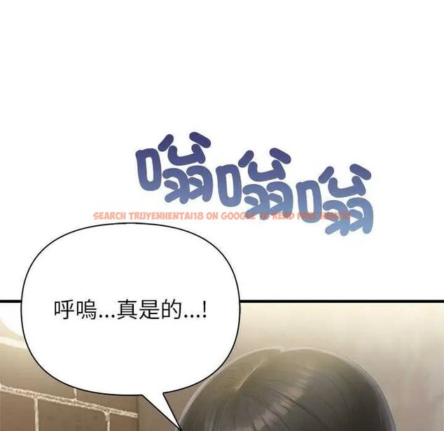 查看漫画和正妹們的語言交換 - 第2話 - www.tymanga.com中的4745992图片