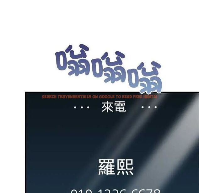 查看漫画和正妹們的語言交換 - 第2話 - www.tymanga.com中的4745996图片