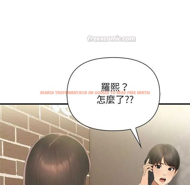 查看漫画和正妹們的語言交換 - 第2話 - www.tymanga.com中的4746005图片