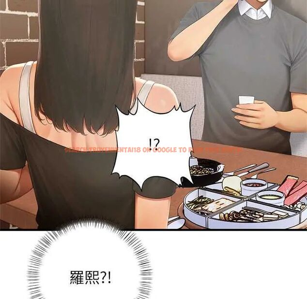 查看漫画和正妹們的語言交換 - 第2話 - www.tymanga.com中的4746006图片