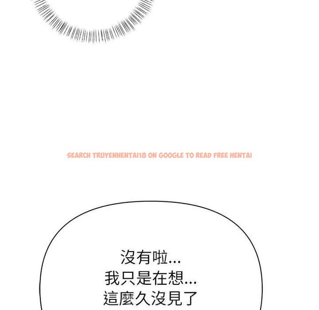 查看漫画和正妹們的語言交換 - 第2話 - www.tymanga.com中的4746007图片