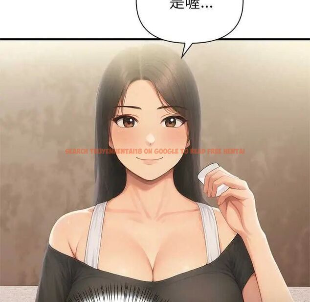 查看漫画和正妹們的語言交換 - 第2話 - www.tymanga.com中的4746033图片
