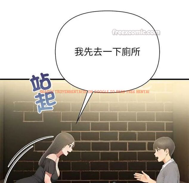 查看漫画和正妹們的語言交換 - 第2話 - www.tymanga.com中的4746035图片