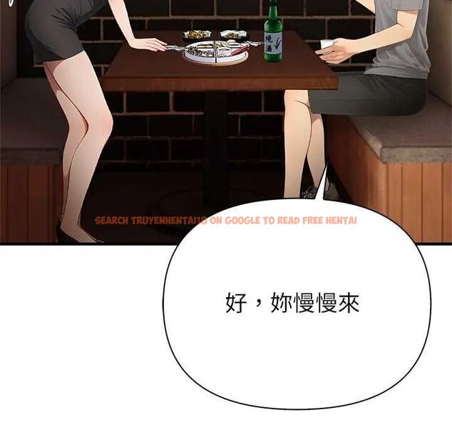 查看漫画和正妹們的語言交換 - 第2話 - www.tymanga.com中的4746036图片