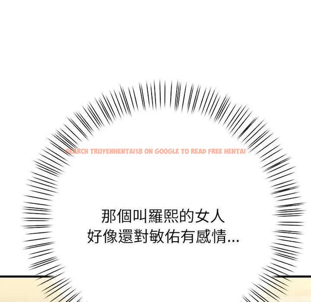 查看漫画和正妹們的語言交換 - 第2話 - www.tymanga.com中的4746037图片
