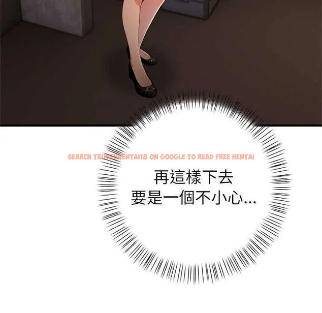 查看漫画和正妹們的語言交換 - 第2話 - www.tymanga.com中的4746039图片