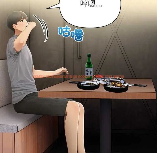 查看漫画和正妹們的語言交換 - 第2話 - www.tymanga.com中的4746045图片