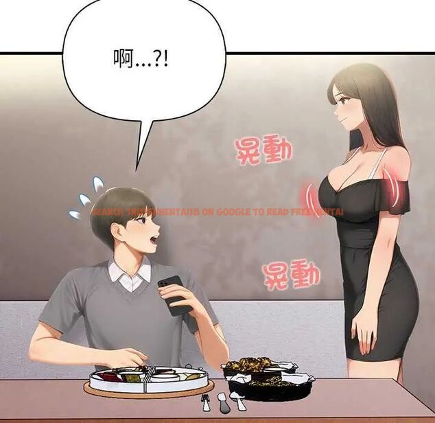 查看漫画和正妹們的語言交換 - 第2話 - www.tymanga.com中的4746052图片