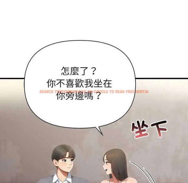 查看漫画和正妹們的語言交換 - 第2話 - www.tymanga.com中的4746054图片