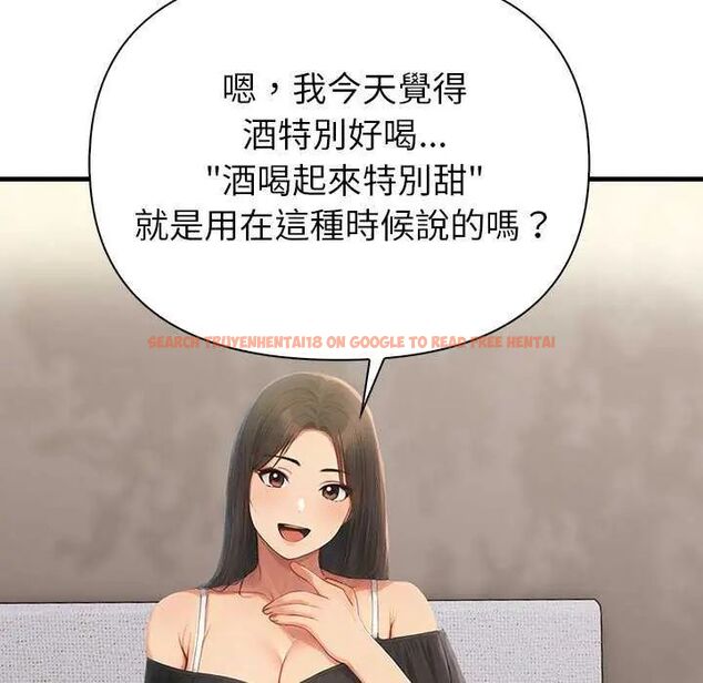查看漫画和正妹們的語言交換 - 第2話 - www.tymanga.com中的4746059图片