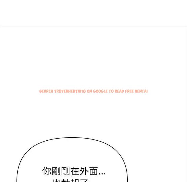 查看漫画和正妹們的語言交換 - 第2話 - www.tymanga.com中的4746070图片