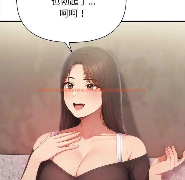 查看漫画和正妹們的語言交換 - 第2話 - www.tymanga.com中的4746071图片