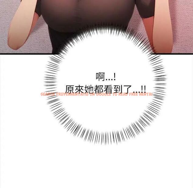 查看漫画和正妹們的語言交換 - 第2話 - www.tymanga.com中的4746072图片
