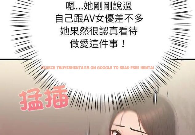 查看漫画和正妹們的語言交換 - 第3話 - www.tymanga.com中的4765613图片 查看漫画和正妹們的語言交換 - 第3話 - www.tymanga.com中的4765613图片