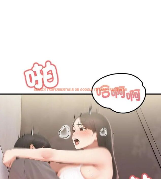 查看漫画和正妹們的語言交換 - 第3話 - www.tymanga.com中的4765615图片 查看漫画和正妹們的語言交換 - 第3話 - www.tymanga.com中的4765615图片