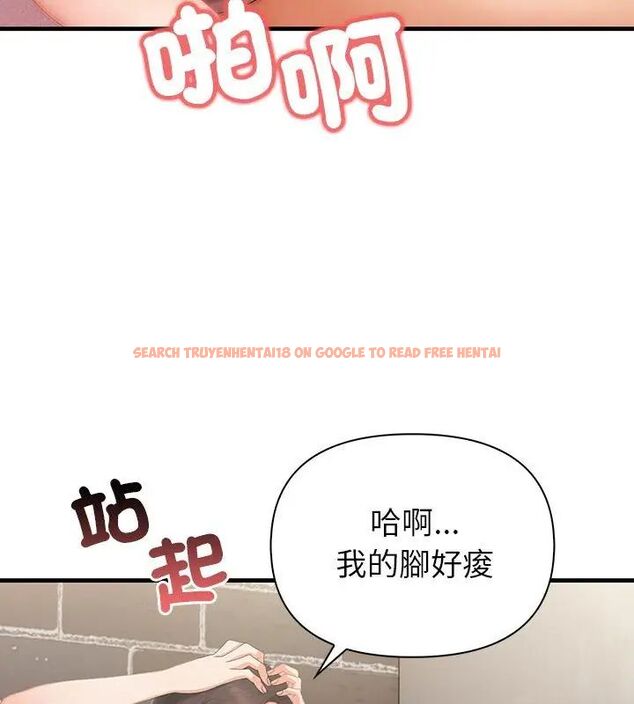 查看漫画和正妹們的語言交換 - 第3話 - www.tymanga.com中的4765617图片 查看漫画和正妹們的語言交換 - 第3話 - www.tymanga.com中的4765617图片