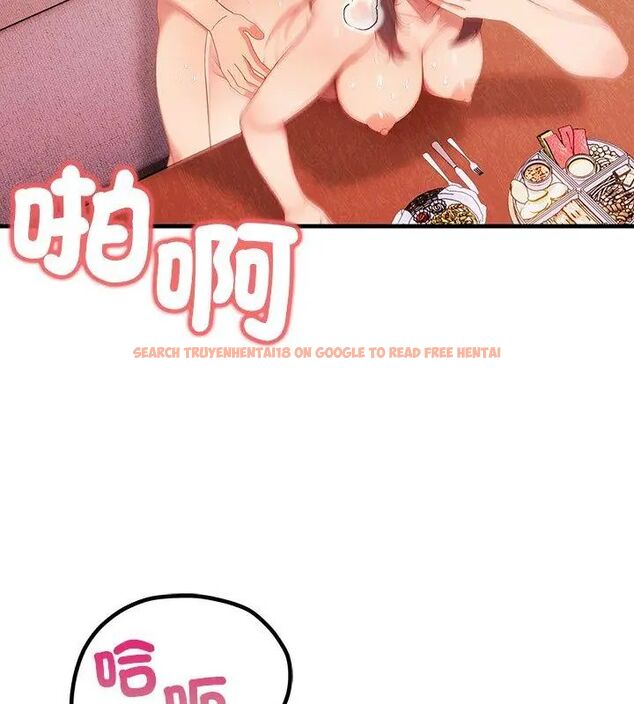 查看漫画和正妹們的語言交換 - 第3話 - www.tymanga.com中的4765632图片 查看漫画和正妹們的語言交換 - 第3話 - www.tymanga.com中的4765632图片