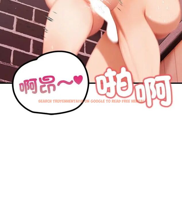 查看漫画和正妹們的語言交換 - 第3話 - www.tymanga.com中的4765636图片 查看漫画和正妹們的語言交換 - 第3話 - www.tymanga.com中的4765636图片