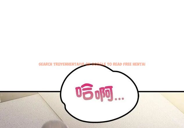 查看漫画和正妹們的語言交換 - 第3話 - www.tymanga.com中的4765637图片 查看漫画和正妹們的語言交換 - 第3話 - www.tymanga.com中的4765637图片
