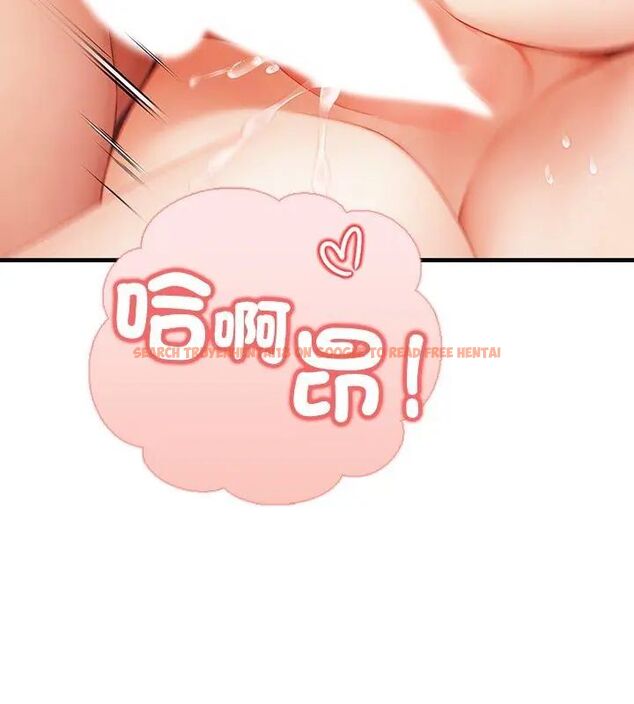 查看漫画和正妹們的語言交換 - 第3話 - www.tymanga.com中的4765650图片 查看漫画和正妹們的語言交換 - 第3話 - www.tymanga.com中的4765650图片