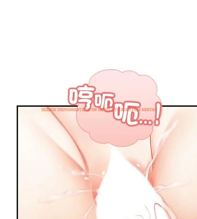 查看漫画和正妹們的語言交換 - 第3話 - www.tymanga.com中的4765651图片 查看漫画和正妹們的語言交換 - 第3話 - www.tymanga.com中的4765651图片
