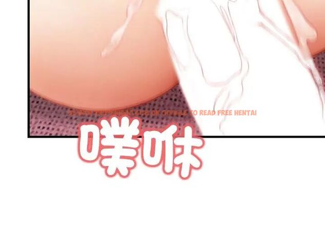 查看漫画和正妹們的語言交換 - 第3話 - www.tymanga.com中的4765652图片 查看漫画和正妹們的語言交換 - 第3話 - www.tymanga.com中的4765652图片