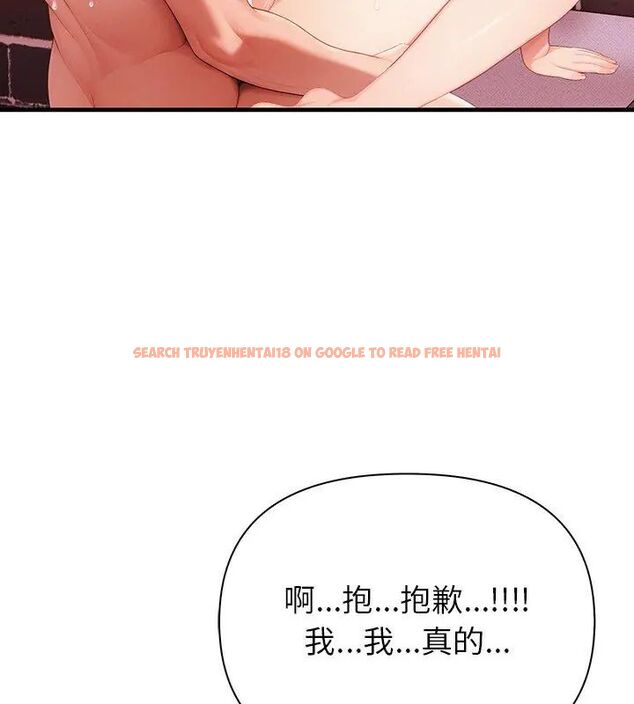 查看漫画和正妹們的語言交換 - 第3話 - www.tymanga.com中的4765662图片 查看漫画和正妹們的語言交換 - 第3話 - www.tymanga.com中的4765662图片
