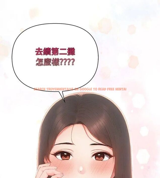 查看漫画和正妹們的語言交換 - 第3話 - www.tymanga.com中的4765665图片 查看漫画和正妹們的語言交換 - 第3話 - www.tymanga.com中的4765665图片