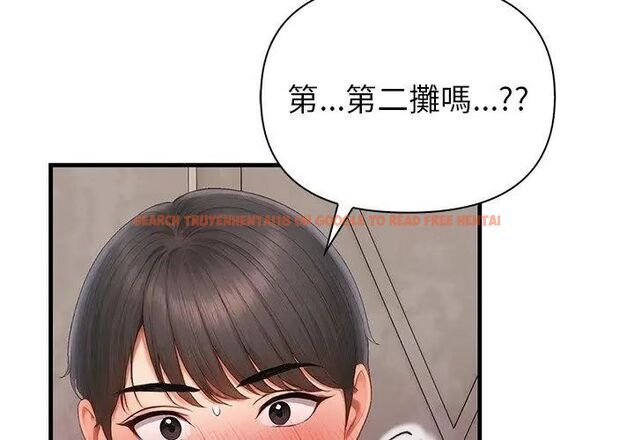 查看漫画和正妹們的語言交換 - 第3話 - www.tymanga.com中的4765667图片 查看漫画和正妹們的語言交換 - 第3話 - www.tymanga.com中的4765667图片