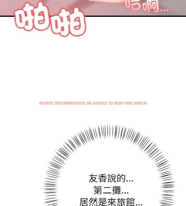 查看漫画和正妹們的語言交換 - 第3話 - www.tymanga.com中的4765675图片 查看漫画和正妹們的語言交換 - 第3話 - www.tymanga.com中的4765675图片